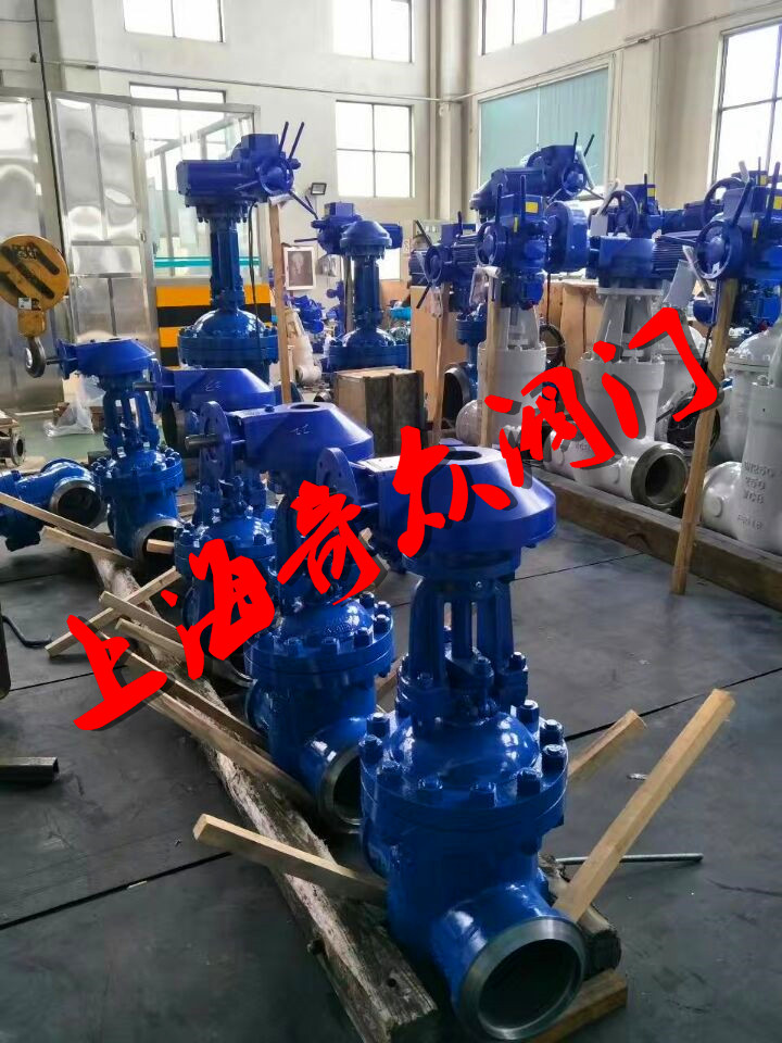 電（diàn）站高壓焊接（jiē）閘閥