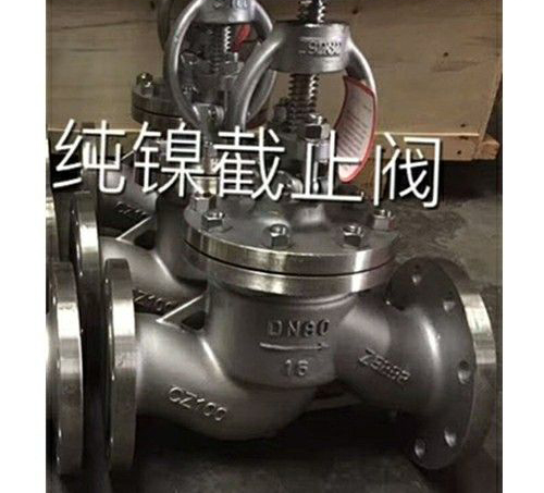 鎳材質截止閥