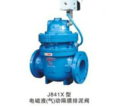 電磁排泥閥 電(diàn)磁排泥閥