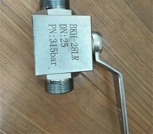 KHB外螺紋高壓球閥