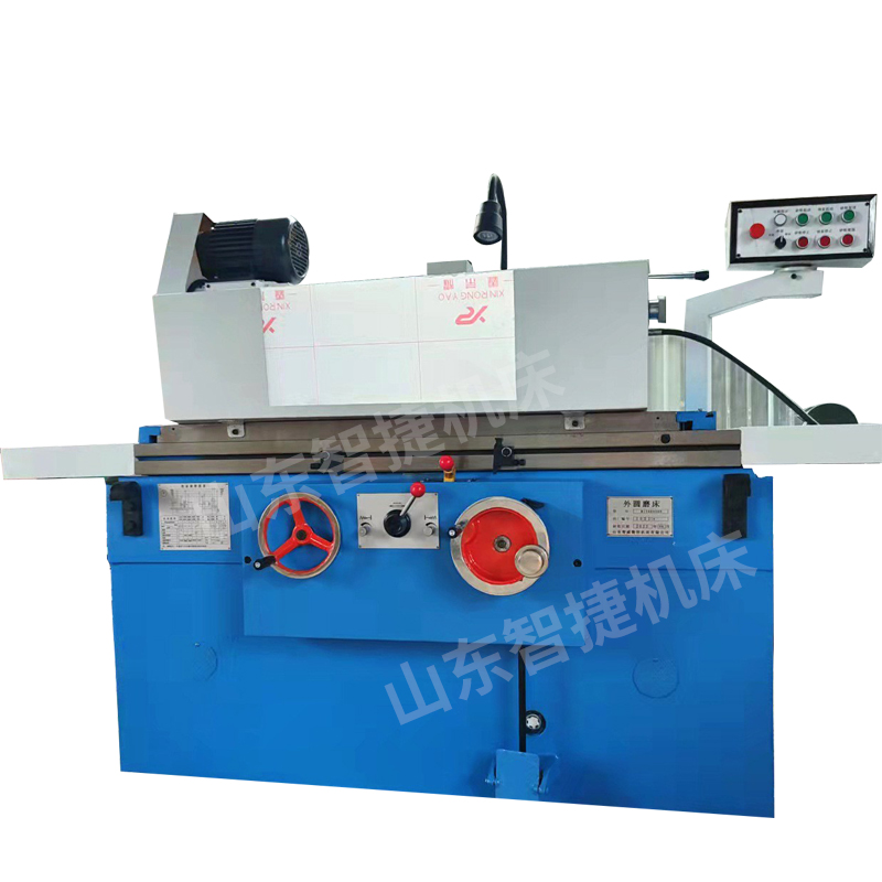 外圓（yuán）磨床M1332