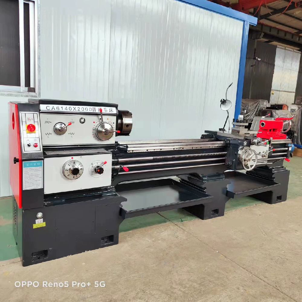 普（pǔ）通車床C6150*3000