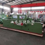 萬能（néng）磨床M1432*1500