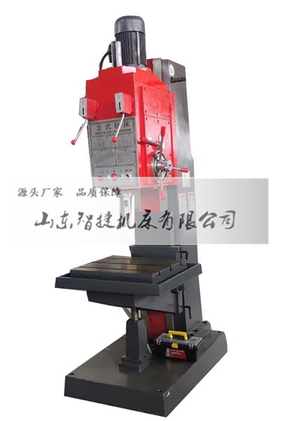 z5150立式鑽床
