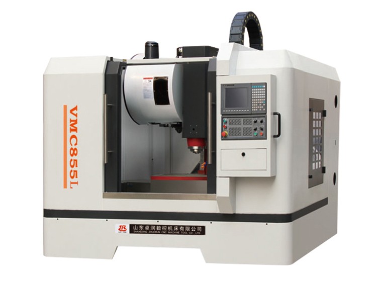 加（jiā）工中心